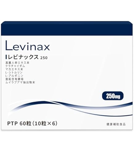 ビトレリンロイヤルプラス　2袋 Amazon | VITORELIN ROYAL PLUS (ビトレリンロイヤルプラス